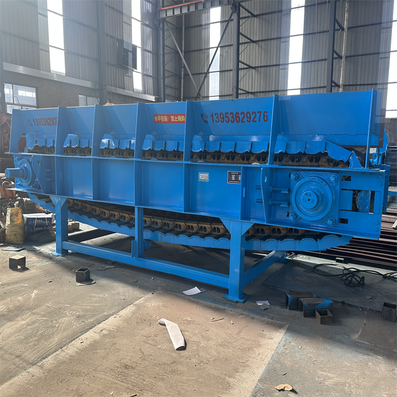 超大型鏈板給料機(jī)