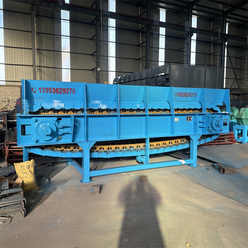 超大型鏈板給料機(jī)